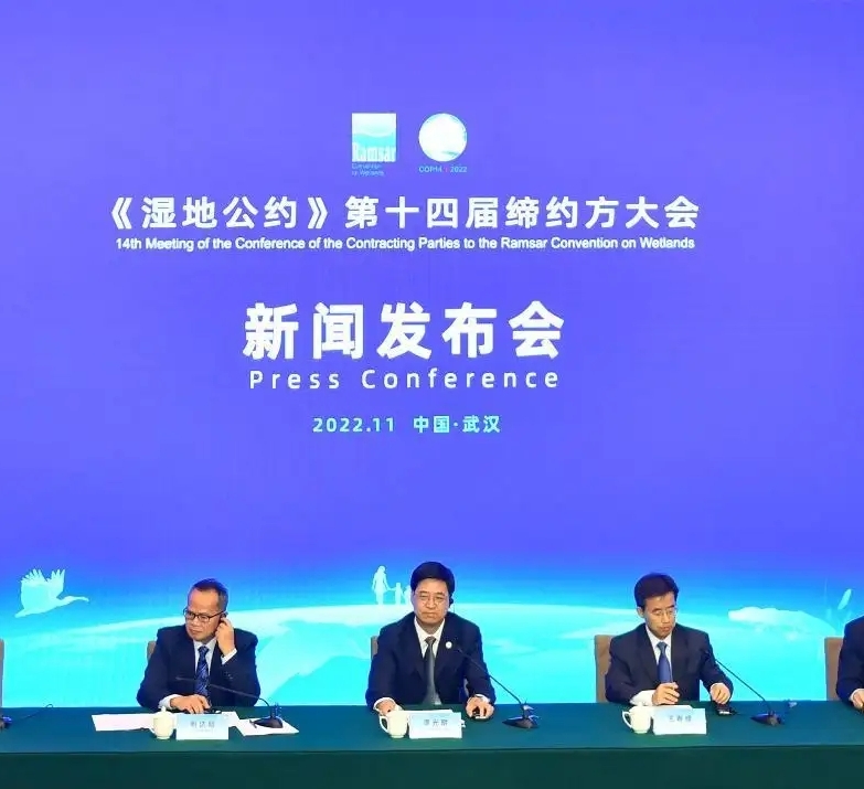 “珍愛濕地，人與自然和諧共生”，與圣湖一起關注《濕地公約》第十四屆締約方大會