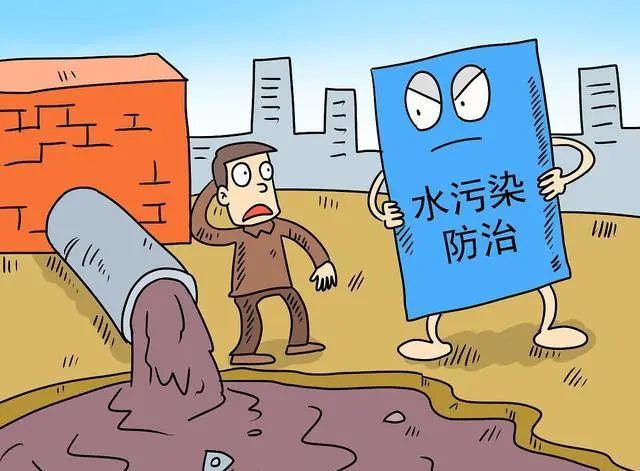 2023年國家繼續(xù)安排170億，水污染防治主次明了！