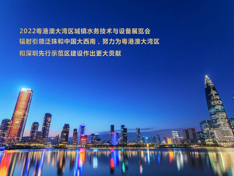 2023年中核儀表第一季度展會(huì)匯總，誠(chéng)摯邀請(qǐng)您蒞臨交流