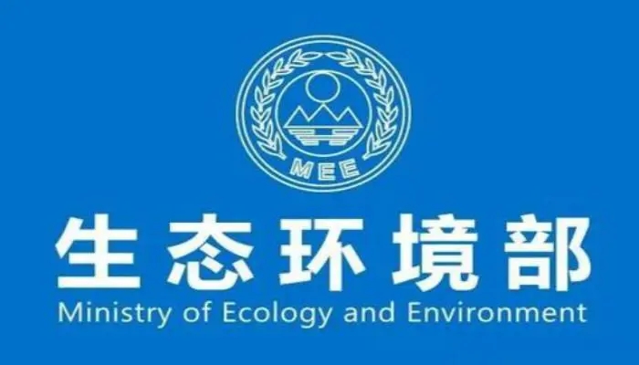 水質(zhì)監(jiān)測(cè)設(shè)備迎來機(jī)會(huì)，全國(guó)生態(tài)環(huán)境保護(hù)工作會(huì)議有這些指示！